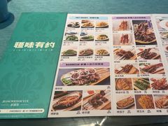 -顺明新疆风味餐厅(五一路店)