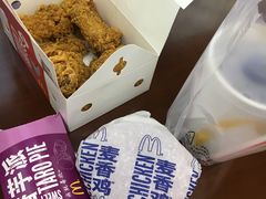 -麦当劳(华融店)