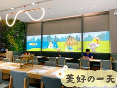 大堂-蔡澜Pho·越南粉餐厅(海上世界店)