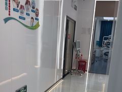 -深圳富茂格伦菲尔口腔门诊部(龙华清湖总院)