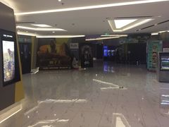 -中影国际影城(东方新天地CINITY店)