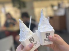 -野人先生Gelato(上海长宁龙之梦店)