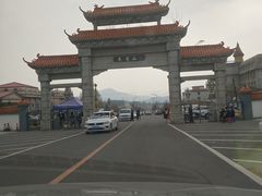 -吉林市朱雀山国家森林公园