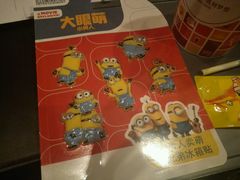 -万达影城(济宁万达广场IMAX店)
