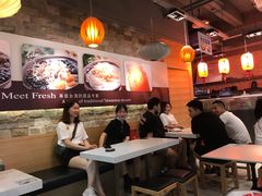 大堂-鲜芋仙(观音桥大融城LG店)