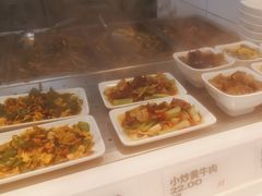 -老乡鸡(新邻天地店)