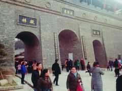 -倒盏民俗文化村