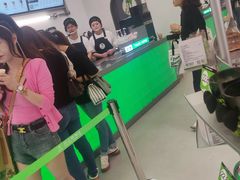 -沪上阿姨·臻选茶饮(上海环球港店)