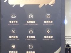 -天虹商场(后海店)