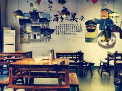 大堂-萍乡小馆(金融大街店)