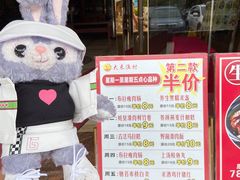 -大来渔村(市桥店)