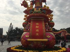 -深圳锦绣中华民俗村