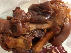 -老杨家熟食店