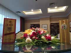 -长春国际会展中心大饭店