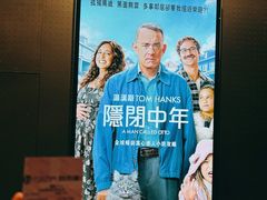 -百老汇电影中心(油麻地店)