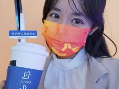 -如果枫糖(万达店)
