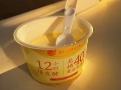-四季轩中餐厅·萧山味道·运河家宴(三立开元名都店)
