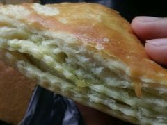 -中关村茶点