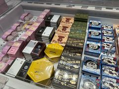 -好利来(上海长宁龙之梦店)