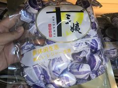 -桂顺斋(西花市店)