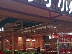 -辣可可·小炒黄牛肉(望京凯德MALL店)