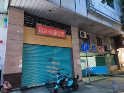 -富力儿童世界(富力广场店)