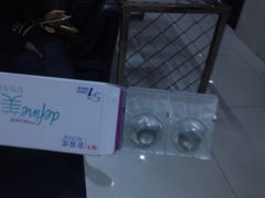 -宝岛眼镜·星创视光中心·林德伯格·奢品集合(北京世纪金源店)