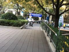 -上海市长宁区天山中医医院