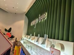 -mango tree芒果树泰国餐厅(青岛万象城店)