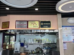 -鸡鸣汤包(红山动物园店)