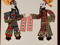 -中国美术学院象山校区-民艺博物馆