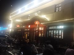 -向民炒鸡老店(金泰华府店)