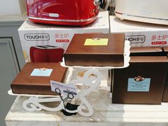 -TOUCH泰奇(祝桥振兴街店)
