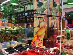 -大润发(梅兰东路店)