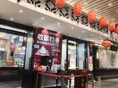 -舌尖上·霞浦滩涂海鲜·新闽菜(总店)