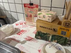 -胡犇嗲单车烧烤(坡子街店)