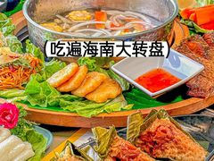 -椰小鸡·琼州糟粕醋(美兰缤纷城店)