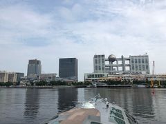 -台场海滨公园船码头
