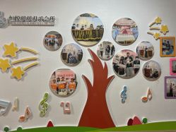 -恒悦贝贝月子会所(海珠店)