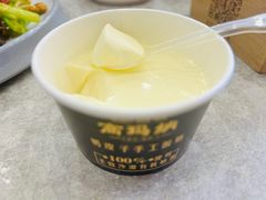 -高玛纳驴肉火烧(一世界店)