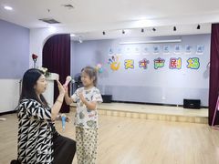 -天才声少儿口才培训中心(世纪金源店)