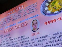 -丹水桥地锅鱼·翘嘴鲌·地方特色全鱼宴(丹江口大坝店)