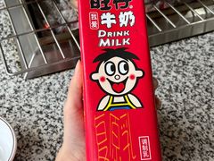 -震海贝烤贝·民俗特色店(延吉总店)