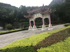 -黄山北海宾馆