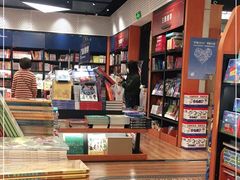 -西西弗书店&矢量咖啡(凯德晶萃广场店)