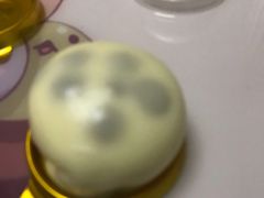 -玥儿弯弯手作烘焙(中海国际社区御城店)
