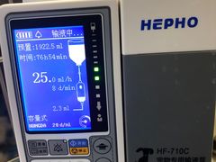 -瑞派宠物医院(锦江店)