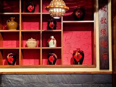 -黑三娘(好爱广场店)