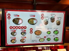 -德天顺盖码饭(人民西路店)