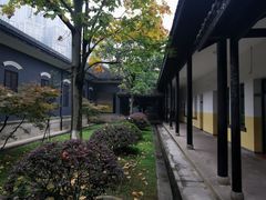 -湖南省立第一师范学校旧址
